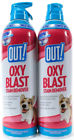 010279774489 Out Oxy Blast Stain Remover Pet Carpet Cleaner