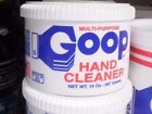 041251000050 Goop Multi-purpose Hand Cleaner
