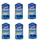 044600312538 Clorox Lot Of 6