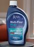 046034900701 Royal Multi Floor Plus Hard Cleaning Solution Oz