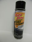 052948171991 Brake Cleaner Non-chlorinated Cleans