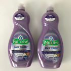 058000140370 Palmolive Lot Of Soft Touch Almond Milk And