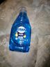 10037000992261 Dawn New Ultra Dishwashing Liquid Dish Soap Original Scent Oz
