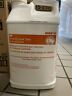 1110162 Gallon Jug Ssdc Kay Ecolab Qsr Heated Soak Tank Concentrate