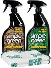 1300000137001 Simple Green Stone Care 0043318003905