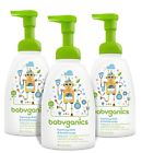 13945 Babyganics Foaming Dish And