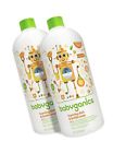 14874 Babyganics Foaming Dish And Bottle Soap Refill Citrus 813277014874