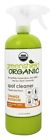 151073 Greenshield Organic Carpet Spot Cleaner Orange Blossom Oz 895026002066