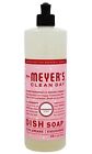161898 Mrs Meyers Clean Day