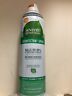 176199 Seventh Generation Disinfectant Spray Eucalyptus Spearmint Thyme Scent