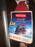 1810995 1k80 Rubbermaid Two Extendable Handle Cleaning Scrubbers New 071691482444