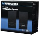 160711 2100 Manhattan Speaker System Accessory