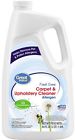 2136 Great Value Allergen Carpet 078742204284