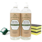 33526 Trinova Natural Dish Soap Organic Formula Comes With 073905335263