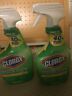 4460001253 Clorox With Bleach Fl Oz Trigger Spray Bottle Pack Of