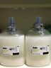 5292-02 Gojo Lot Of Invigorating Conditioning Shampoo Body Wash