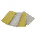 698895565584 Rosallini Metallic Thread Sponge