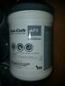 72134101 Pdi Professional Disposables Germicidal Disposable Wipe