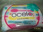 7215-t-34-8715-5133-8 Ocelo Scrub Sponge Pink One New 053200072155