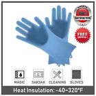 768114225879 Hitessentials Magic Silicone Dish Washing Gloves Rubber Cleaning