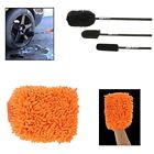78199128 Abn Car Wash Cleaning Kit Tire Rim Wheel 688295885313