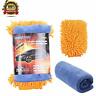 79536 Car Sponges Mitts Wash Clean Tools Kit Extra Large Chenille