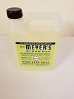 808124121638 Mrs Meyers Clean Day