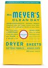 808124701158 Mrs Meyers Clean Day 0808124701151