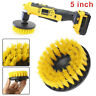 878577245762 Unbranded Inch Drill Brush For Car Carpet Wall