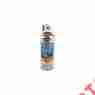 900cn Blue Magic Canadian 623g 22oz Carpet Stain Spot Lifter 077336902254