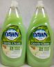 91882014 Dawn Lot Of Ultra Dishwashing Liquid Soap Green 037000740735