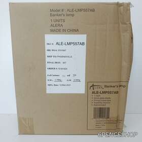 Alelmp557ab Alera Deformed Box Lmp557ab 10.5 Inch X 11 13 Traditional Bankers Lamp Green