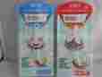 4027504526 Allstar Drainwig Shower Bathtub Chain Cleaner Hair Bathroom Clog Remover 2 Pks