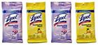 Ax-ay-abhi-115553 Lysol Disinfecting Wipes On The Go Travel Size 0789545225177