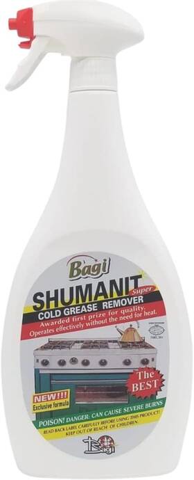 39500 Bagi Shumanit Cold Grease Remover 26.4 Ounces