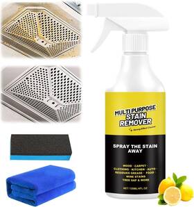 Branded 744110588514 Alien Multi Purpose Stain Remover All And