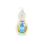 C553341d Dapple Pure Clean Vanilla Bean Bottle And Dish 892245001702