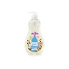 Ca9681ff Dapple Pure Clean Apple Cider Bottle And Dish 892245001696