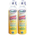 Cmyc3192 Carpet Deodorizer Lemon Grove Pk 000148319026