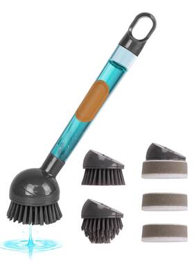 Culiding 712490842694 Soap Dispensing Dish Brush Storage Set With 360 Rotating Head Kitchen