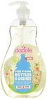 Db001-17ap Dapple Clean Baby Bottle