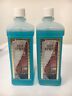 E-2203 Amway See Spray Super Concentrate Glass Cleaner Ml Authentic