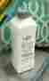 E0001 Amway Loc Concentrated Multi-purpose Cleaner