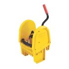 Fg757588yel Rubbermaid Fg757588 Wavebrake Low
