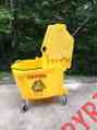 Fg757788yel Combo Rubbermaid Yellow Press Bucket 35 Mop Qt