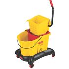 Fg768000yel Wavebrake Rubbermaid 35 Qt Dual