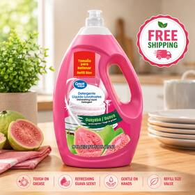 Elilt03 Great Value Dish Washing Liquid Detergent Guava 90 Fl Oz