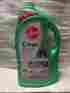 Hoover Clean Plus All-purpose Carpet Cleaner Deodorizer 64 Fl Oz 073502034019
