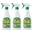 Howar-ss0012-fba-c3 Howard Products New Natural 617390882972