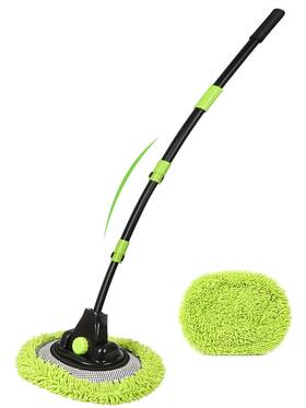 Carbrush002 Jisejima 4 Sections Car Wash Brush With 15 Curved Aluminum Alloy Long Handle Telescop